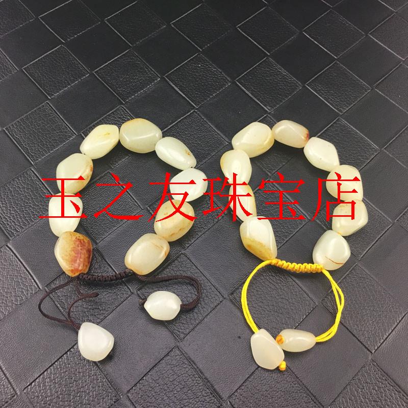 和田玉大颗粒手链新疆羊脂级白玉籽料原石沁红皮男女款随形玉手串