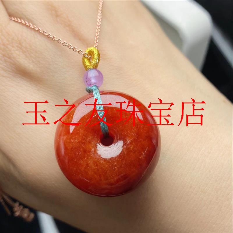 缅甸翡翠色玉石平安扣吊坠冰糯种红菲翠满色转运钠财吉祥饰品挂件