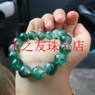缅甸翡翠色冰种飘蓝绿花水草玉石手串复古圆珠子男女同款情侣玉链