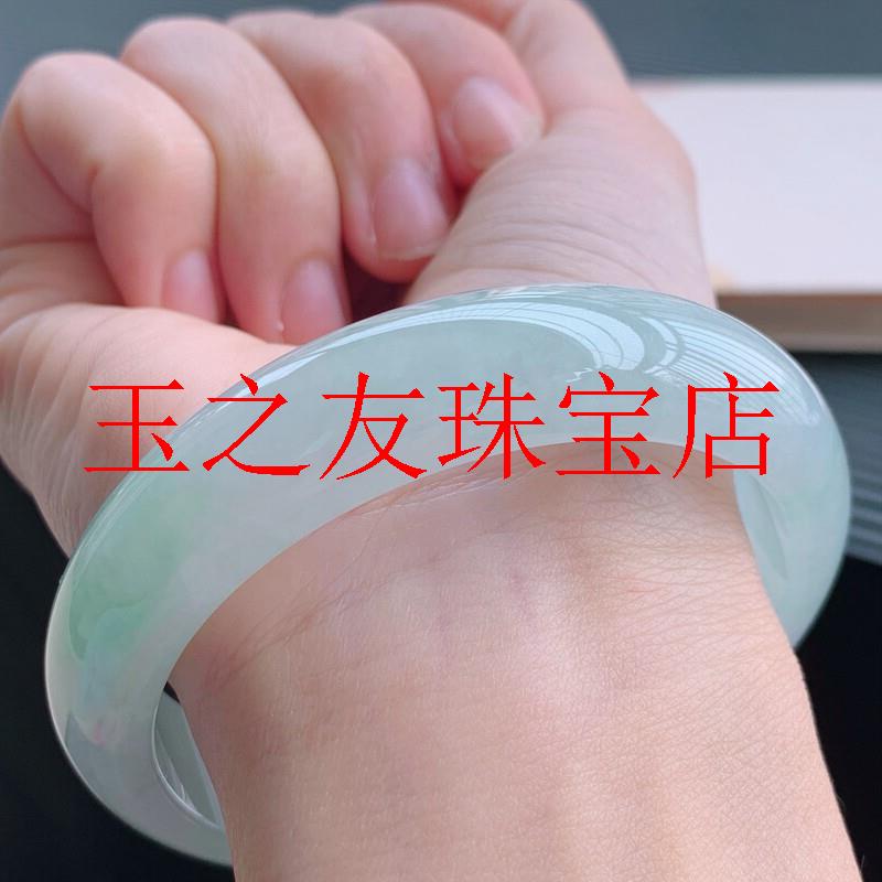冰糯种白冰飘浅绿花宽版贵妃玉镯