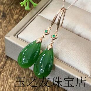 高端款银新疆和田玉色水滴耳环菠菜绿豪华碧玉耳坠送妈妈生日礼物