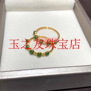 和田玉碧玉戒指轻奢高级感闭口指环五颗蛋面和田玉小众设计款饰品