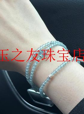 高端梦幻蓝冰透危料蓝色翡翠色极细三圈小米珠手串叠戴小众手饰品