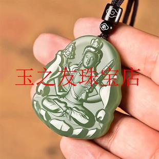 新疆和田玉不动明王吊坠兔年十二生肖守护神保平安男女本命佛玉佩