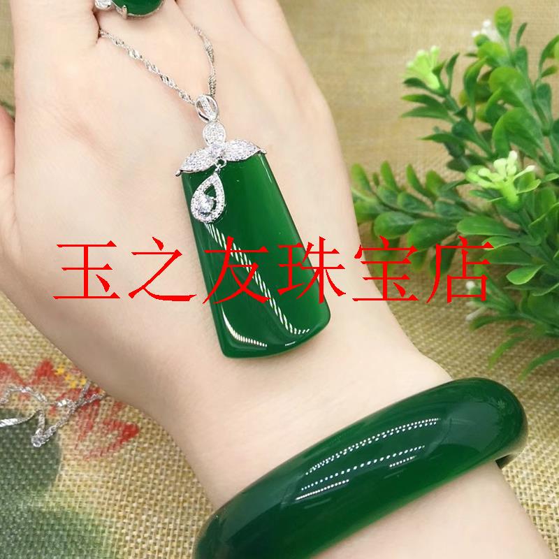 高档巴西绿玉髓手镯高冰种菠菜绿胖圆条玛瑙玉镯子高级感大气女款