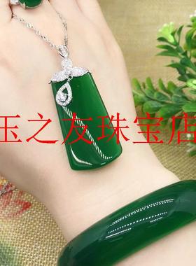 高档巴西绿玉髓手镯高冰种菠菜绿胖圆条玛瑙玉镯子高级感大气女款