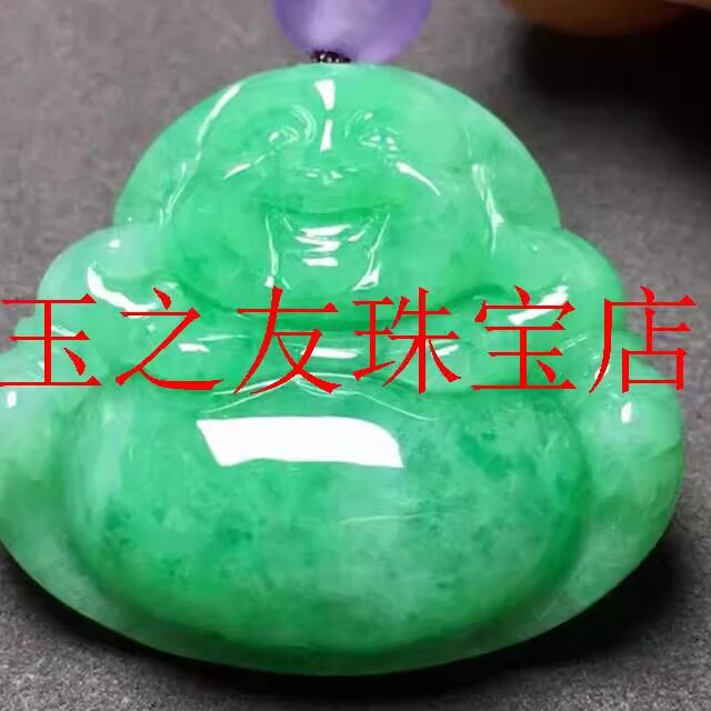 危地马拉玉坠翡翠色冰糯种老坑满绿佛公吊坠阳绿弥勒佛笑佛男女款