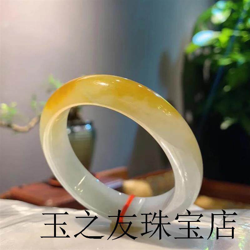 老坑缅甸翡翠色手镯黄翡玉镯子手镯正圈玉石鸡油黄冰种平安镯处理