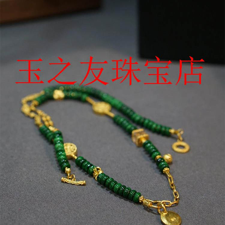 缅甸干青铁龙生翡翠色银镀金复古设计感锁骨链隔片珠算盘珠子项链
