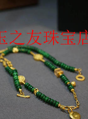 缅甸干青铁龙生翡翠色银镀金复古设计感锁骨链隔片珠算盘珠子项链