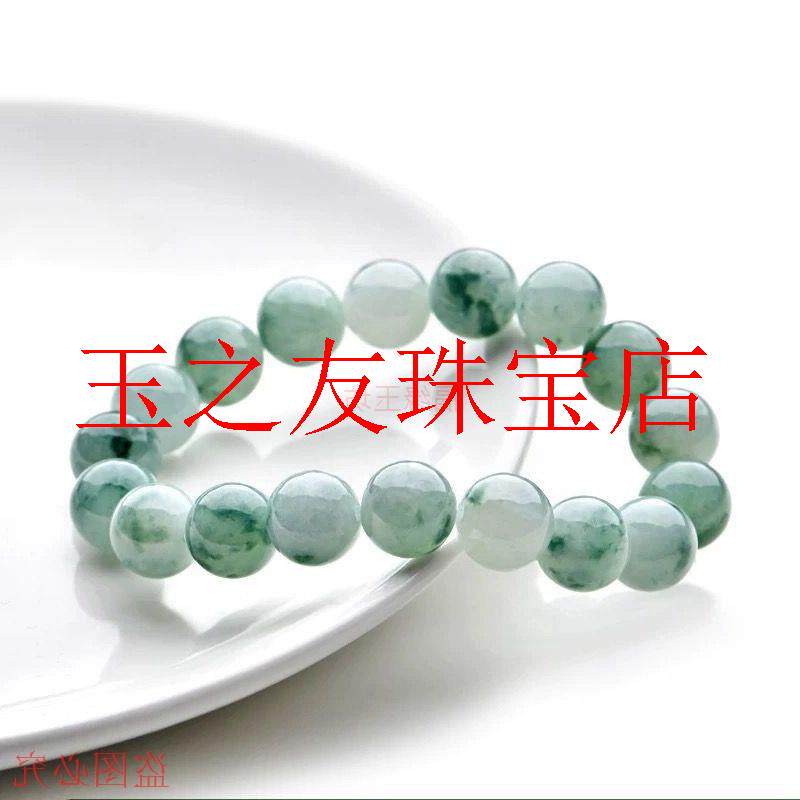 缅甸翡翠色圆珠花青女款冰底飘蓝花玉石手串转运玉珠玉手链未镶嵌