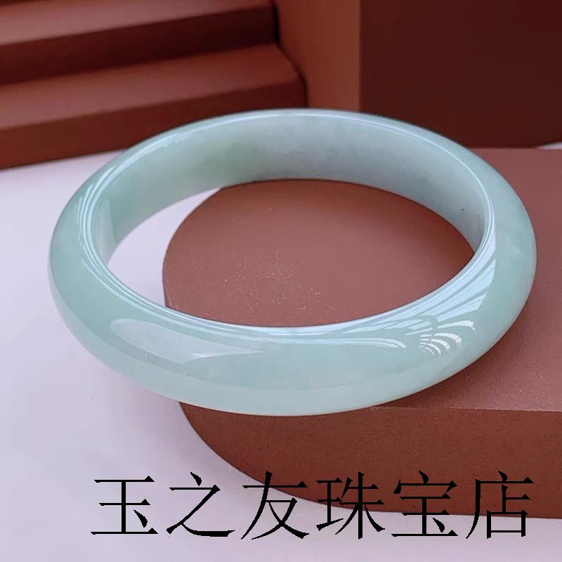 缅甸翡翠手镯女款冰种浅绿色油青玉镯子处理贵妃镯飘花白底青玉镯