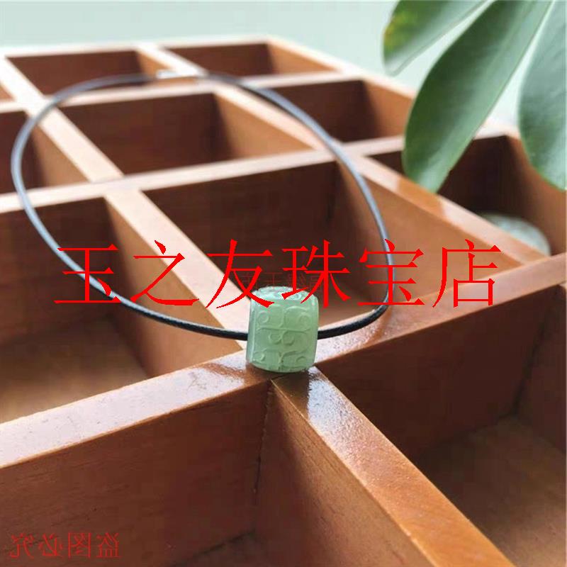 新疆和田玉路路通珠子吊坠晴水项链锁骨链女款转运珠单颗儿童桶珠