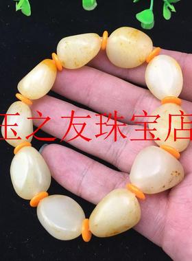 新疆和田玉白玉籽料原石手链男女款时尚小众感沁红皮籽料随形手串