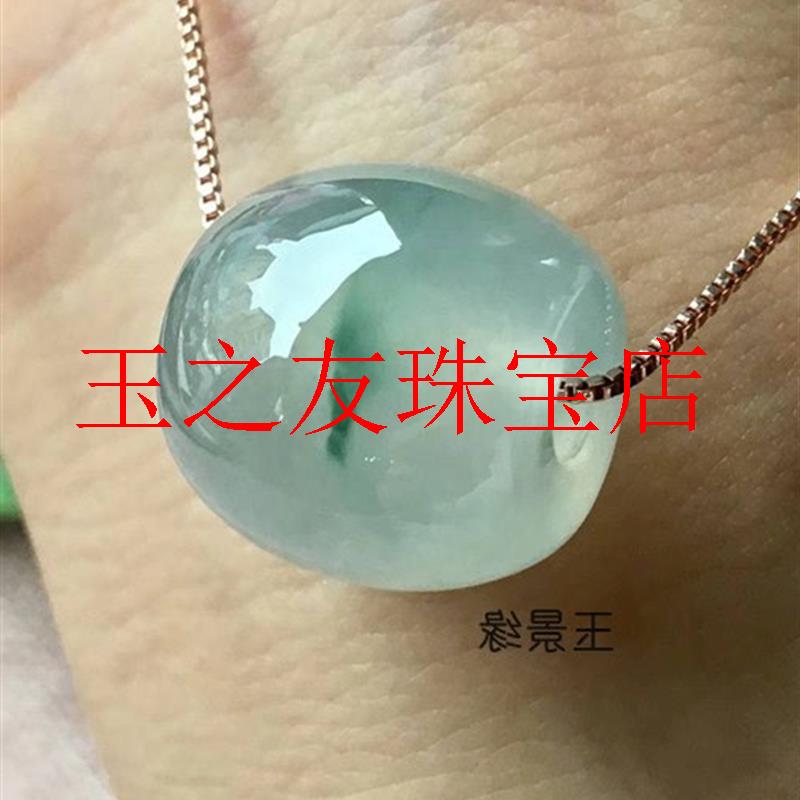 缅甸翡翠色路路通吊坠冰种飘花桶珠转运单珠男女款配珠新中式项链