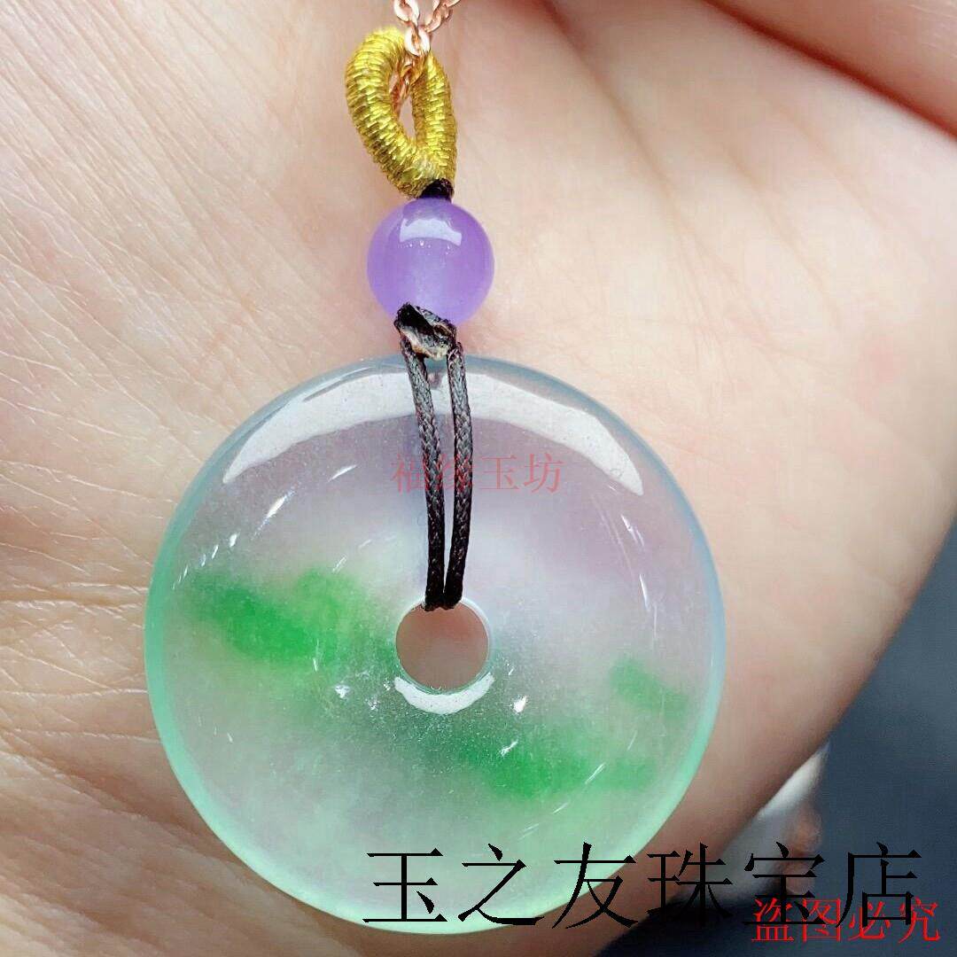 冰种冰底飘绿花翡翠色平安扣吊坠