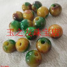 缅甸翡翠色玉石福禄寿黄翡珠筒珠散珠黄翡飘绿花玉路路通单颗桶珠