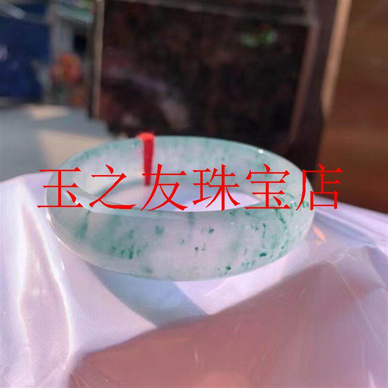 高冰种缅甸翡翠色玉手镯飘绿花圆条贵妃玉镯子种老水足高级感女款