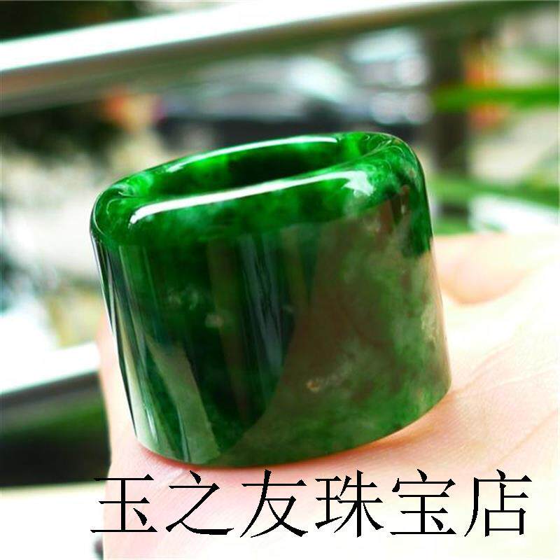 高端老坑缅甸翡翠色货冰种帝王绿干青铁龙生玉扳指男款飘花玉戒指