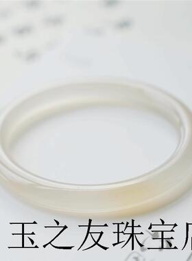 高端高冰种玻璃白玛瑙玉手镯淡黄色玉髓女款玉石冰透荔枝冻珠手镯