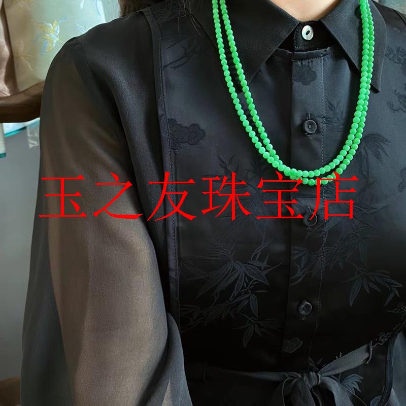 冰糯种正阳绿圆珠项链帝王绿锁骨