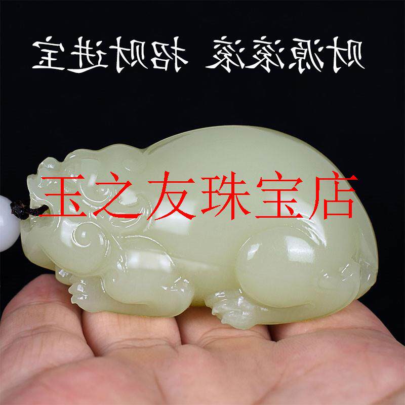 高端玉石貔貅手把件吊坠文玩把玩随身盘玩青白玉手玩男款玉石饰品