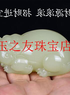高端玉石貔貅手把件吊坠文玩把玩随身盘玩青白玉手玩男款玉石饰品