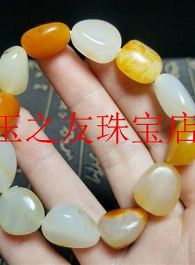 原石籽料手链羊脂白玉手链男女款