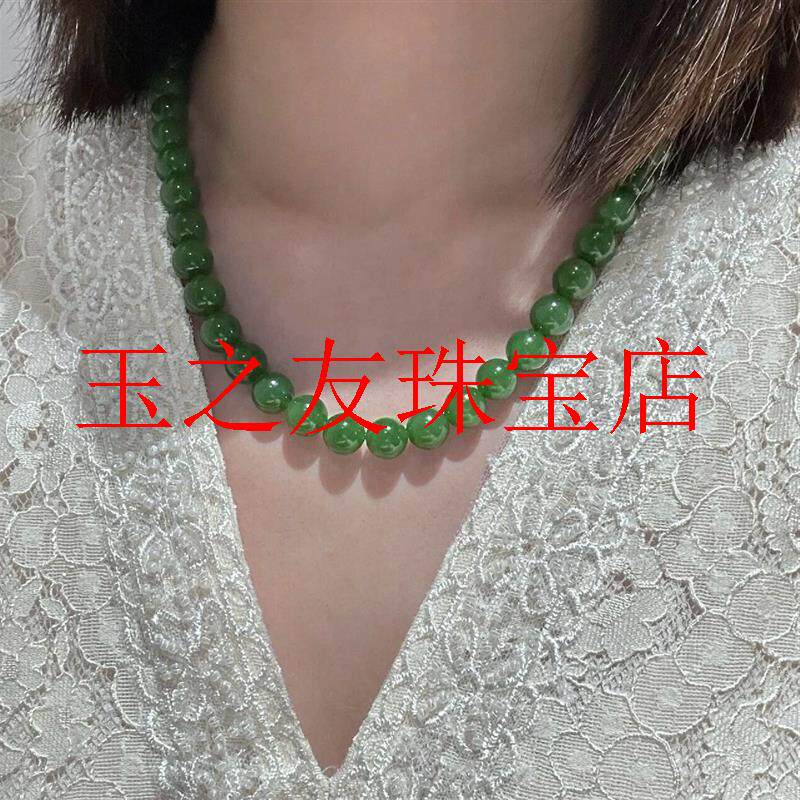 俄罗斯碧玉大颗粒圆珠项链和田玉阳绿新中式妈妈礼物菠菜绿锁骨链