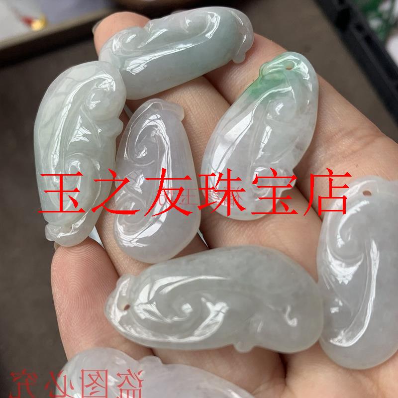 缅甸翡翠色飘绿花如意吊坠冰种玉如意挂件男女款事事如意玉坠项链