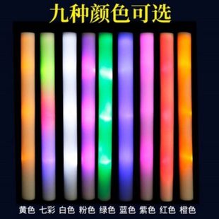 七彩荧光棒晚棉棒加粗手持酒吧会海定制棒气演唱会道具氛泡沫助威