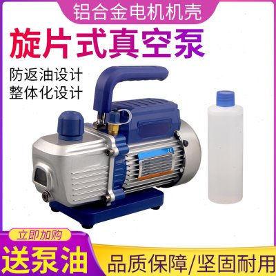 器材机J抽气直2012联实验抽气泵 抽气机真空泵 抽气单物理实验置