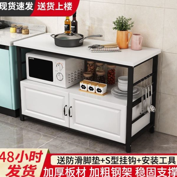 储物柜多功能操作台切收纳柜菜厨房置物架落地多层桌子家用微波炉