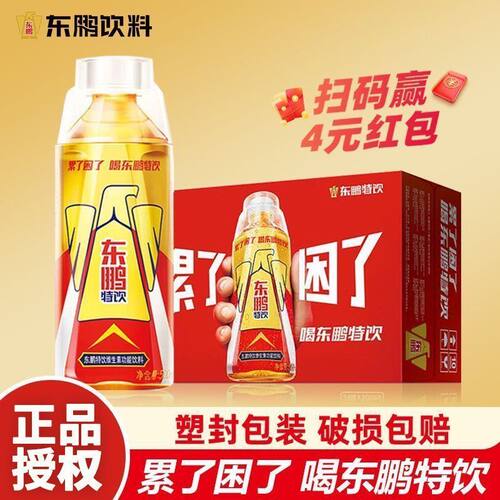 东鹏特饮功能性饮料维生素