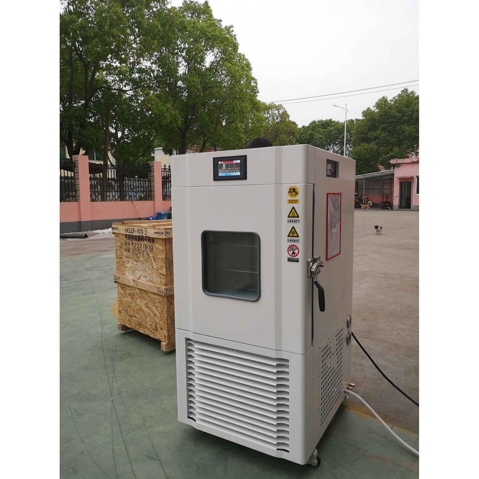 spx-150生化培养箱恒温培养箱厂家质量保障价格优惠