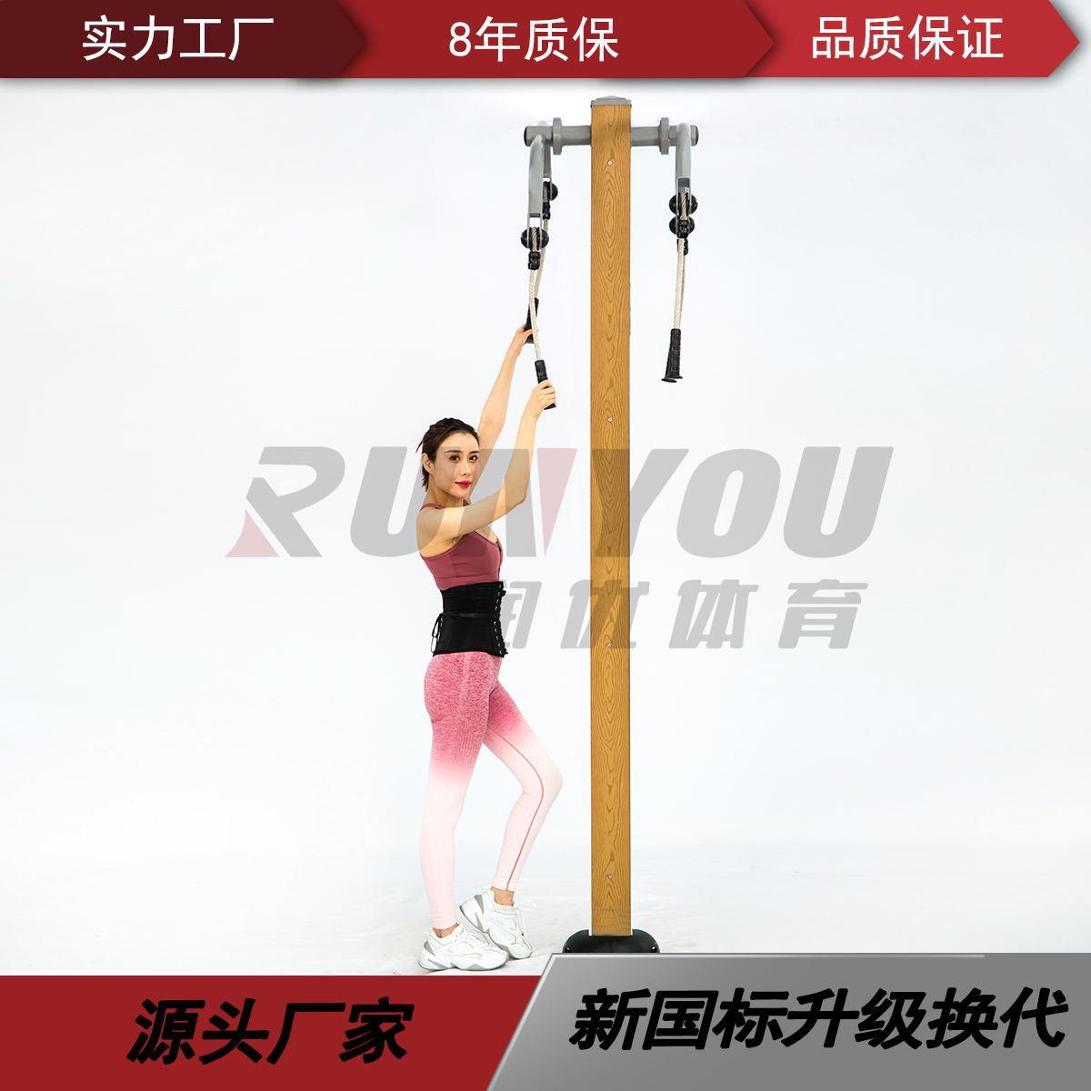 户外健身器材小区广场体育健身器材上肢牵引器老人户外运动设施