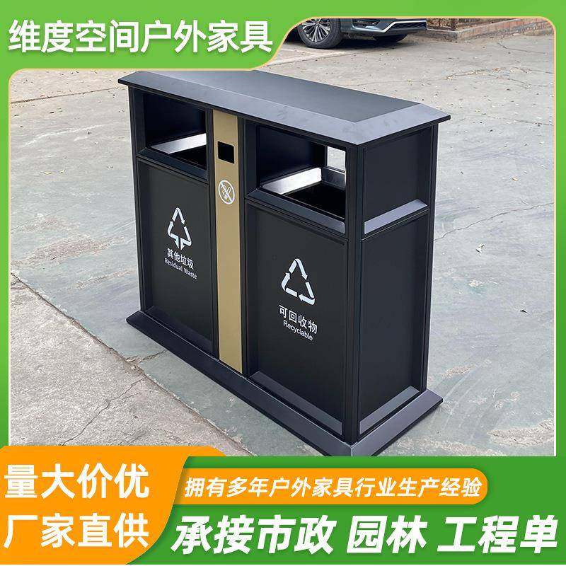不锈钢烤漆垃圾桶街道商场地铁站室内垃圾桶公园户外果皮箱定制