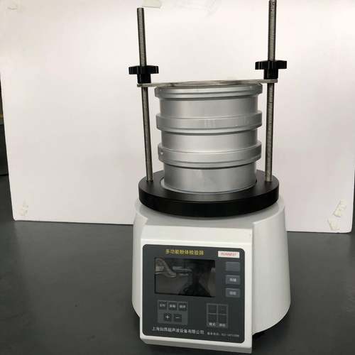 标准筛小型土壤筛选机药典筛化工食品医药检验筛电动筛选机