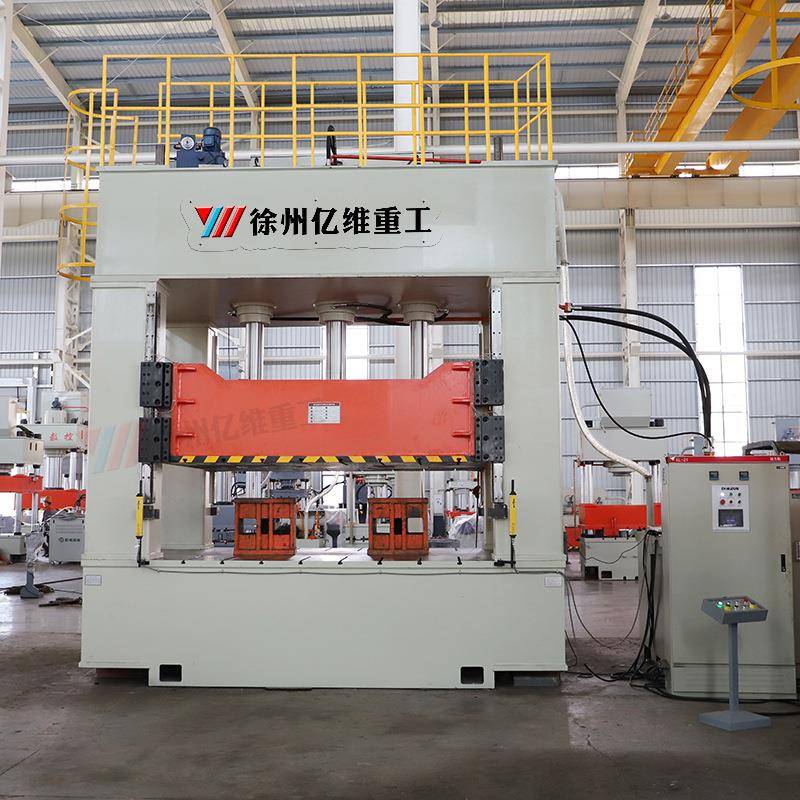 徐州液压机250吨框架液压机现货大台面三缸汽车配件成型油压机