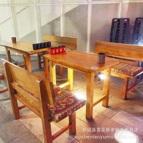 实木餐桌茶台新中式茶桌椅组合客厅茶桌餐桌海伦斯桌椅