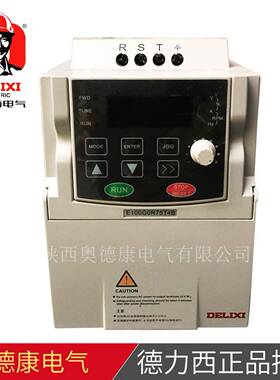 CDI-E100G1R5T4B变频器,1.5KW变频器，三相AC380V