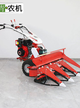 Small hand-held baler, multifunctional household diesel, whe