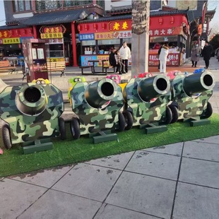 无动力游乐园鹰部落射击馆设备 射击打靶游乐气炮枪 枪林弹雨设备