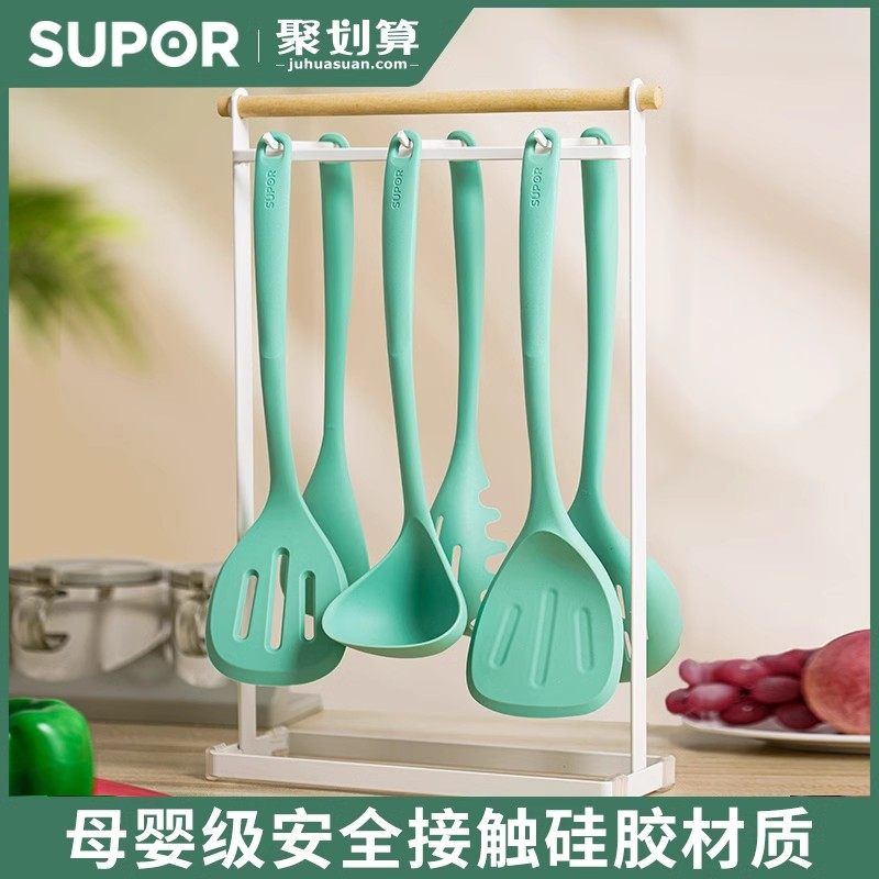 苏泊尔耐高温硅胶铲不粘锅专用家用炒菜铲子锅铲厨具套装汤勺炒勺,厨房/烹饪用具,锅铲,淘宝优惠券,粉丝福利购,淘宝优惠卷