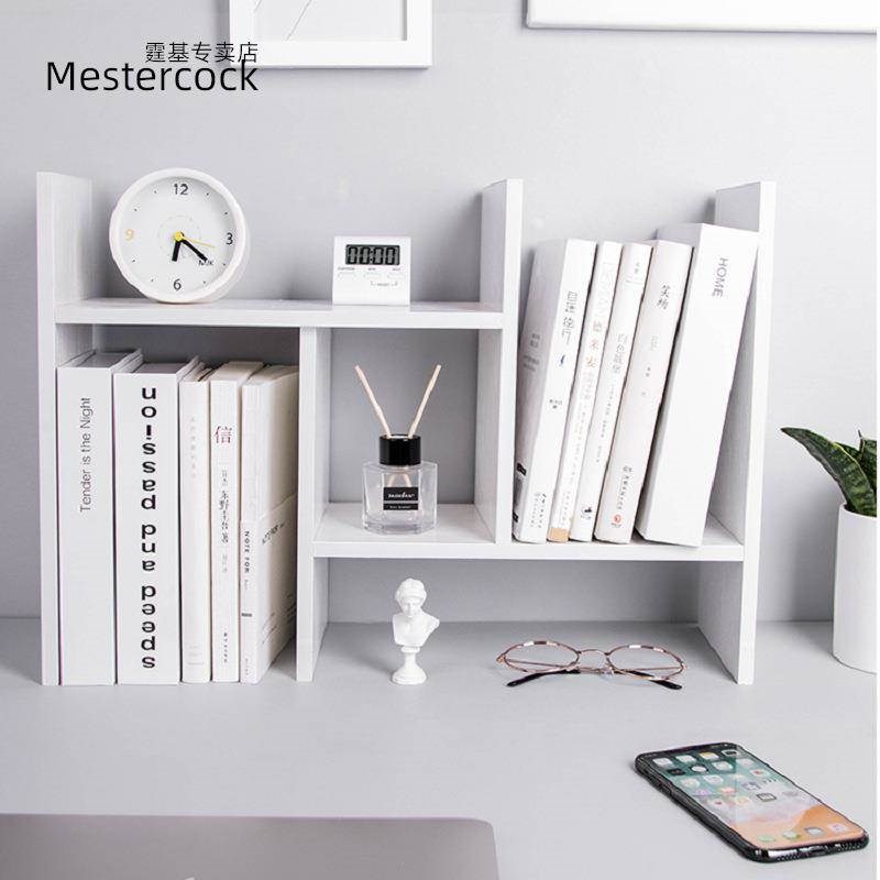 简易桌面置物架简约小书架学生宿舍小L书柜办公收纳书挡书立