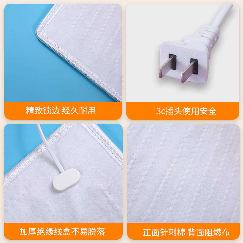 热敷电热垫小型电热毯敷肩背暖宫膝盖缓解经期硅胶高温加热垫理疗