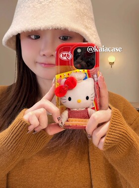 红色蝴蝶结HelloKitty适用三星s23ultra手机壳note10+新款s22+/s21fe卡通a04女款a14创意a30s/a51全包a54/a73