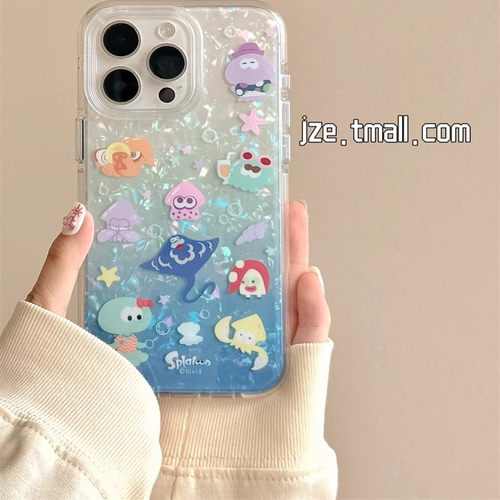 海洋生物适用三星s25ultra手机壳