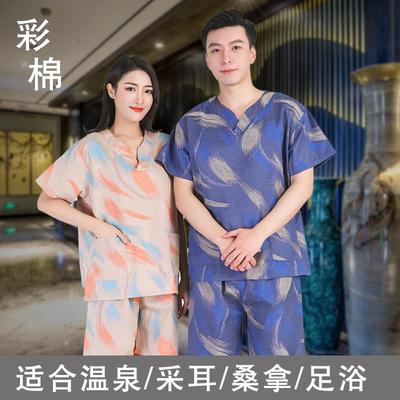 202年新款棉透服气吸3汗情侣款浴服汗蒸服浴衣桑拿彩男女纯棉BYO
