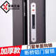 推拉门锁扣铝合金门窗玻璃移门锁平移推拉式 90窗户双勾锁70钩老式